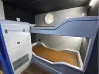 Partiovene myynnissä