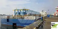 Fast Supply Vessel (FSV) Myytävänä
