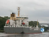 Öljy-/kemikaalitankkeri myynnissä