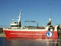 Troolari myynnissä