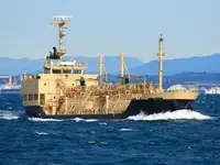 Oil/Chemical tanker Myytävänä