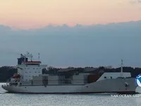 Jääkaivaaluksen tyyppinen alus myynnissä