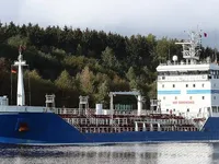 Öljy-/kemikaalitankkeri myynnissä