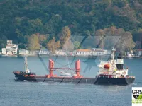 General Cargo/Multi-purpose myynnissä