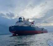 Oil/Chemical tanker Myytävänä