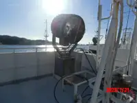 Troolari myynnissä