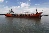 Oil/Chemical tanker Myytävänä