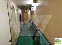 Ruoppaaja myynnissä