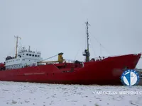 Jääkaivaaluksen tyyppinen alus myynnissä