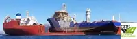 Fast Supply Vessel (FSV) Myytävänä