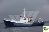 Tutkimusalus Myytävänä