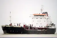 Oil/Chemical tanker Myytävänä