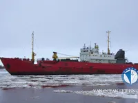 Jääkaivaaluksen tyyppinen alus myynnissä