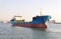 Oil/Chemical tanker Myytävänä