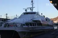 Katamaani myynnissä