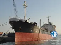 Öljy-/kemikaalitankkeri myynnissä