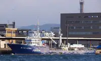 Purse seiner Myytävänä