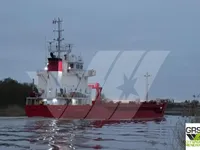 General Cargo/Multi-purpose myynnissä