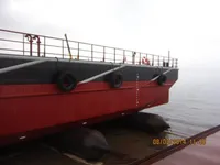 Proomu myynnissä