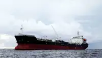 Oil/Chemical tanker Myytävänä