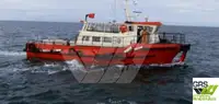 Wind farm service vessel Myytävänä