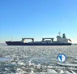 Jääkaivaaluksen tyyppinen alus myynnissä