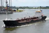 Oil/Chemical tanker Myytävänä