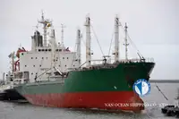 Jääkaivaaluksen tyyppinen alus myynnissä