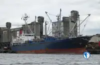 Kylmälaiva Myytävänä