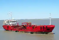 Oil/Chemical tanker Myytävänä