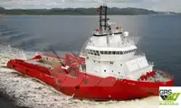 Fast Supply Vessel (FSV) Myytävänä
