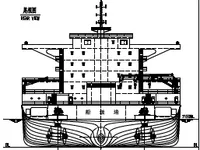 General Cargo/Multi-purpose myynnissä