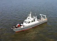 Tutkimusalus Myytävänä