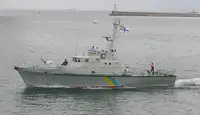 Partiovene myynnissä