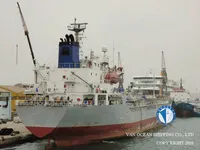 Öljy-/kemikaalitankkeri myynnissä