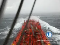 Öljy-/kemikaalitankkeri myynnissä