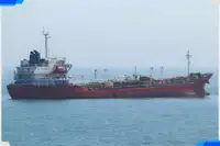 Oil/Chemical tanker Myytävänä