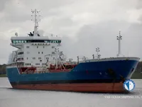 Öljy-/kemikaalitankkeri myynnissä