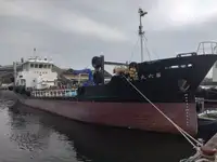 Oil/Chemical tanker Myytävänä