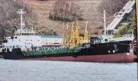 Oil/Chemical tanker Myytävänä