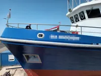 Tutkimusalus myynnissä