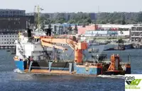 Fast Supply Vessel (FSV) Myytävänä