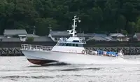 Partiovene Myytävänä