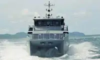 Katamaani myynnissä