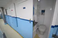 Kutteri myynnissä