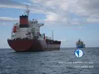 Öljy-/kemikaalitankkeri myynnissä