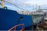 Oil/Chemical tanker Myytävänä