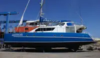 Katamaani myynnissä