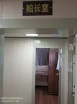 Vetolaiva myynnissä