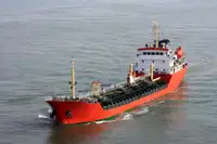 Oil/Chemical tanker Myytävänä